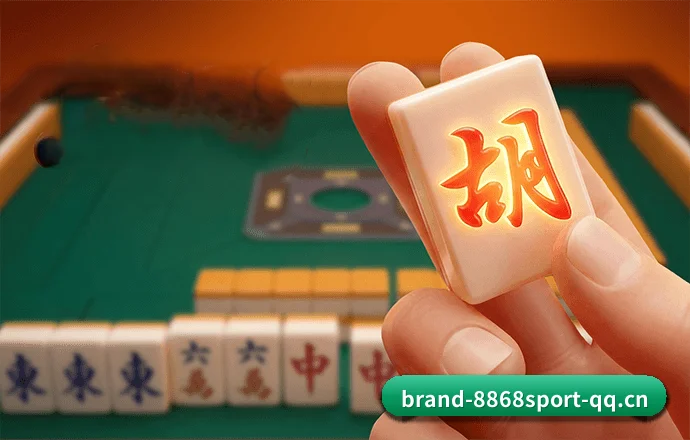 8868体育 APP 界面(8868 Sports)